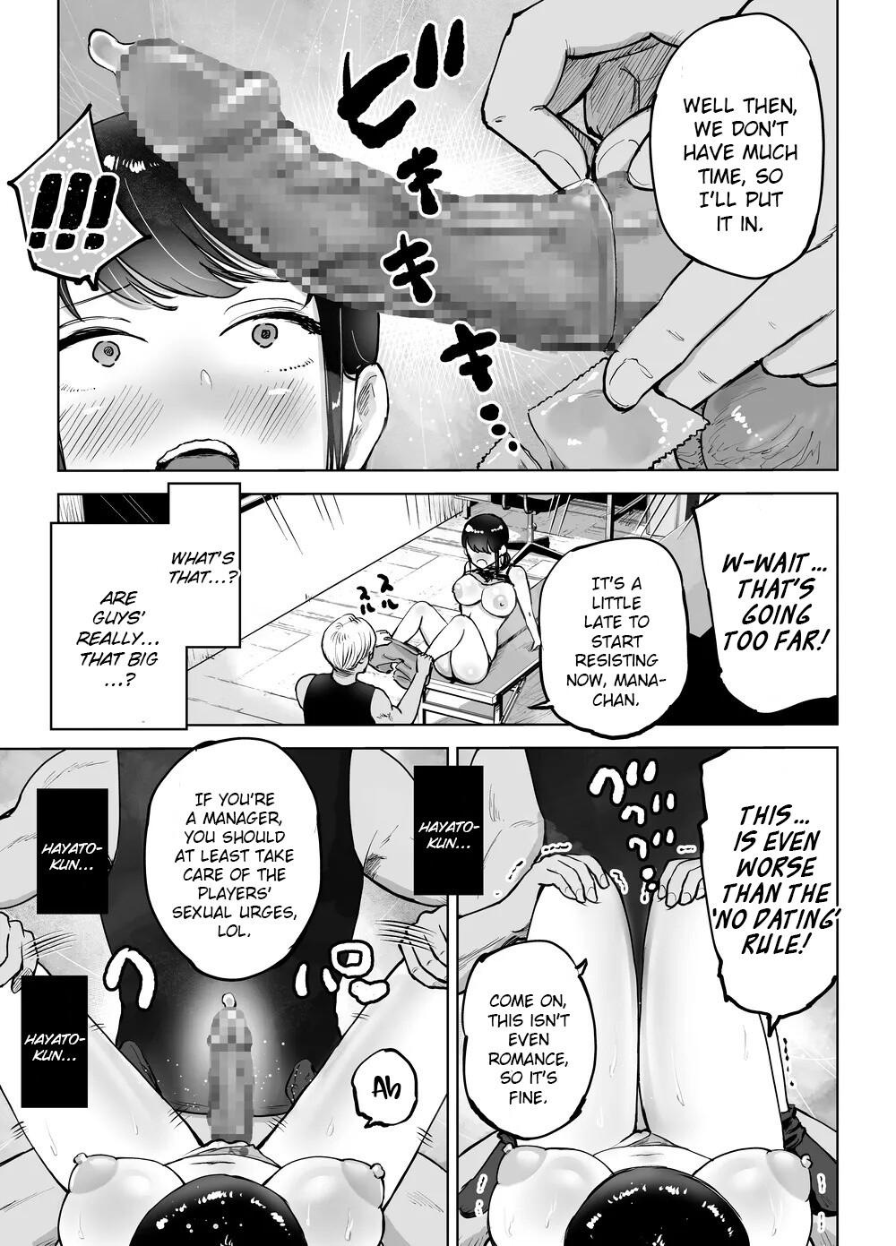 Hentai Manga Comic-Plain busty manager gets cuckolded-Read-16
